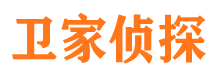 闽侯市侦探公司